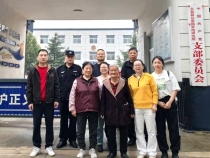 千里尋親終有回響！大荔縣公安局官池派出所為九旬老人連起跨代親情線