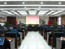 臨渭區委召開第20次常委會議 李曙升主持