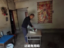 中國人的家 ① _ 陜西人的三個家——藏在秦嶺山里的甜