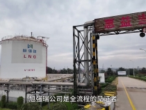 向“新”而行丨從韓城到西安，氫能重卡跑起來