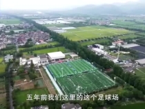 民生愿景變幸福圖景