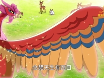 《倉頡傳奇》央視一套綜合頻道正在熱播