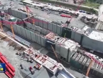 接續(xù)奮斗 向著中國式現(xiàn)代化宏偉目標闊步前行