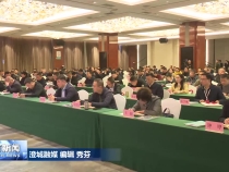 全省黨建引領基層治理暨社區志愿服務工作推進會在渭召開 吳鐵講話?王心致辭