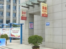 臨渭區(qū)：打造密集型醫(yī)聯(lián)體  守護(hù)基層群眾健康