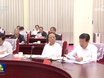 中共中央召開黨外人士座談會 習近平主持并發表重要講話