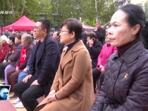 臨渭區(qū)解放街道印機(jī)社區(qū)：重陽秋色暖 敬老情更濃