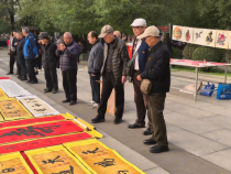 渭南老年書畫家協會開展重陽節惠民書畫展活動