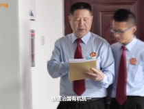 發展全過程人民民主是中國式現代化的本質要求