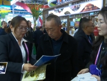 臨渭農(nóng)特產(chǎn)品亮相第32屆中國楊凌農(nóng)高會(huì)