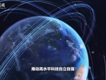 把造福人民作為根本價值取向