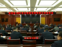 臨渭區(qū)召開三季度市容環(huán)境整治工作點(diǎn)評(píng)會(huì) 菊峰出席并講話