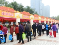 10月29日臨渭新聞