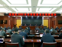 臨渭區(qū)召開2025年三季度重點(diǎn)工作推進(jìn)會(huì) 菊峰出席并講話