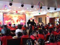 渭南市社會福利院開展“金秋重陽 溫暖相伴”文藝演出 