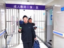 渭南市救助管理站：多方聯動 助力被拐婦女回家