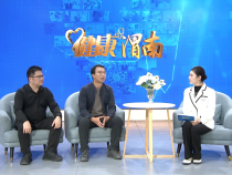 【健康渭南】卒中的主要危險因素有哪些？