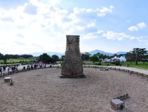 拾光紀·APEC會議開幕在即，三個關鍵詞帶你了解