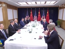 習近平同美國總統特朗普在釜山舉行會晤