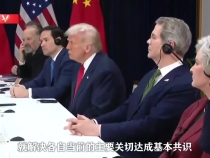 視頻丨習近平：讓中美關系這艘大船平穩前行