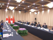 習近平會見日本首相高市早苗