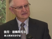 以中國式現代化新成就為亞太和世界提供新機遇——習近平主席重要講話為共建開放型亞太經濟指引方向匯聚力量