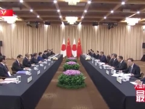 大國外交最前線丨從多邊到雙邊，進一步理解如何“分享機遇、實現共贏”