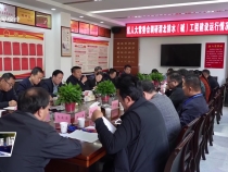 臨渭區(qū)人大常委會(huì)調(diào)研渭北排水（堿）工程建設(shè)運(yùn)行情況