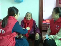 “陽光福彩 與愛同行”渭南市福彩中心開展暖冬公益行活動