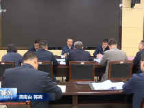 王浩在市信訪局調(diào)研時(shí)強(qiáng)調(diào) 扎實(shí)推進(jìn)信訪問(wèn)題實(shí)質(zhì)化解 依法依規(guī)維護(hù)群眾合法權(quán)益