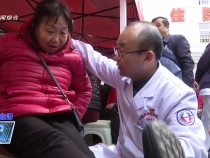 國家臨床中心關(guān)節(jié)專項(xiàng)五地聯(lián)動(dòng)（渭南站）義診在市骨科醫(yī)院舉辦