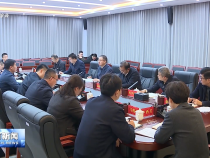 王浩在澄城縣調(diào)研時(shí)強(qiáng)調(diào) 深入學(xué)習(xí)宣傳貫徹黨的二十屆四中全會(huì)精神  堅(jiān)決實(shí)現(xiàn)全年目標(biāo)任務(wù) 科學(xué)謀劃“十五五”發(fā)展