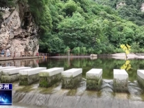 【瞰華州】少華山：秦嶺北麓的山水詩畫