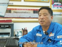 【青春華章·向西而歌】“設(shè)備醫(yī)生”的匠心密碼