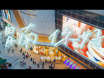 我們拍的渭南，不止AI， 藏著你沒有見過的煙火氣