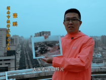 渭南 你好｜張鵬鏡頭里的渭南故事