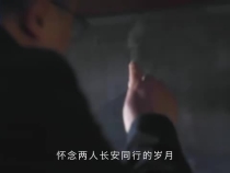 長(zhǎng)安吟詠·我的鄰居是大唐詩(shī)人