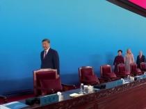 視頻丨習近平出席第十五屆全國運動會開幕式