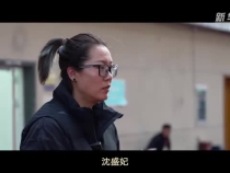 習近平的體育強國夢