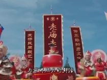 共赴創意之約！2025渭南市優秀網絡文化作品征集活動正式啟動