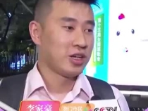 灣區(qū)盛會 全民共享