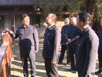 王浩在白水縣調研時強調 做強特色農業 深挖工業潛能 激發文旅活力 著力構建符合縣域特點的現代化產業體系