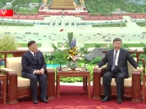 獨家視頻丨習近平會見泰國國王哇集拉隆功