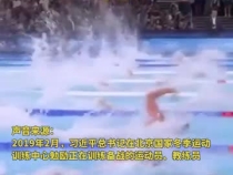 我們的中華體育健兒要奮斗