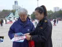 11月14日臨渭新聞