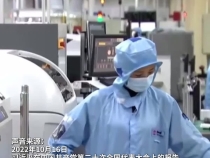 一習話·邁向“十五五”｜“把發(fā)展經(jīng)濟的著力點放在實體經(jīng)濟上”