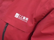 家門口學消防！上上服務(wù)筑牢冬季安全“防火墻”