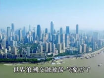 總書記引領(lǐng)法治中國建設(shè)闊步前行