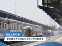 兩個“首次” 見證“中泰一家親”