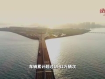 當全運會遇上大灣區(qū)：辦一項跨三地的賽事有多硬核？